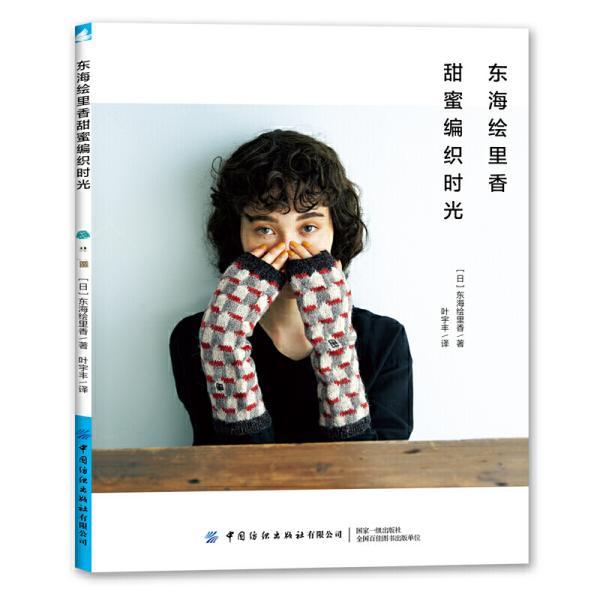 女生发:我们需要反省的是自己的眼光和见识 而不是怀疑自己的真诚和善良这句话表达什么意思表达什么意思？