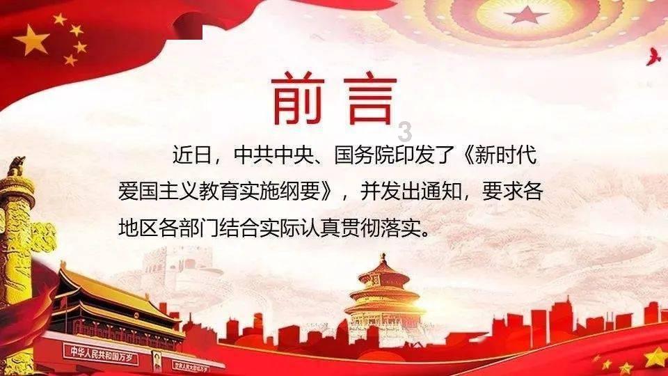 我市设施农业发展驶入“快车道”