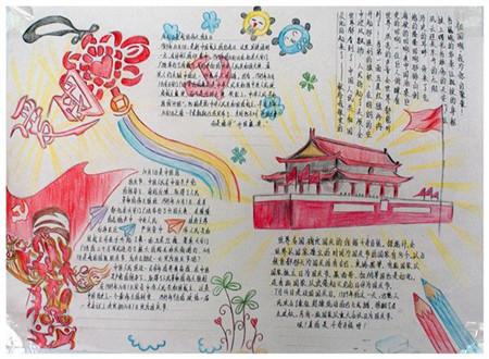 履职尽责为群众 扎根企业促发展—记枣庄市市中区人大代表、山东旺烨家居有限公司董事长刘勇