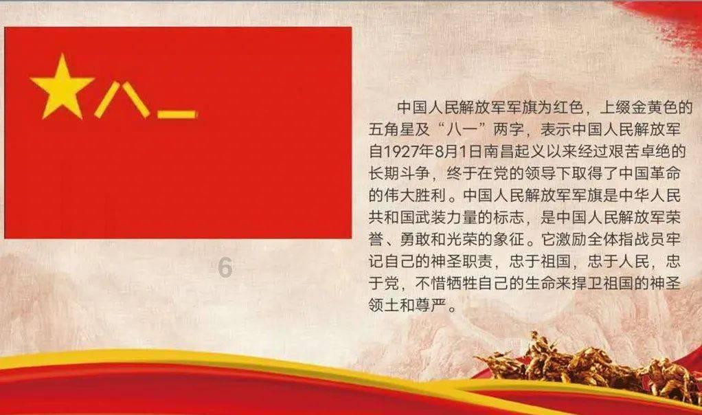 卡塔尔VS巴勒斯坦首发:面对国足打进世界波的海多斯先发出战