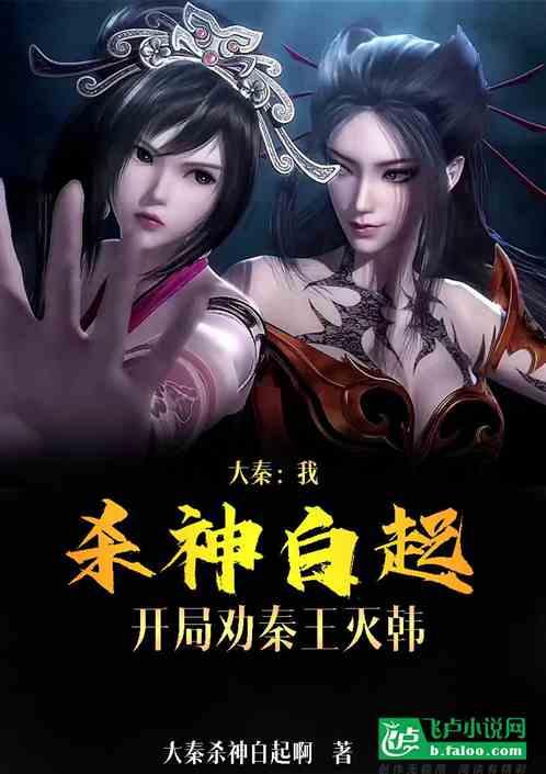 男生会看不起和同学打仗被揍了的女生吗？